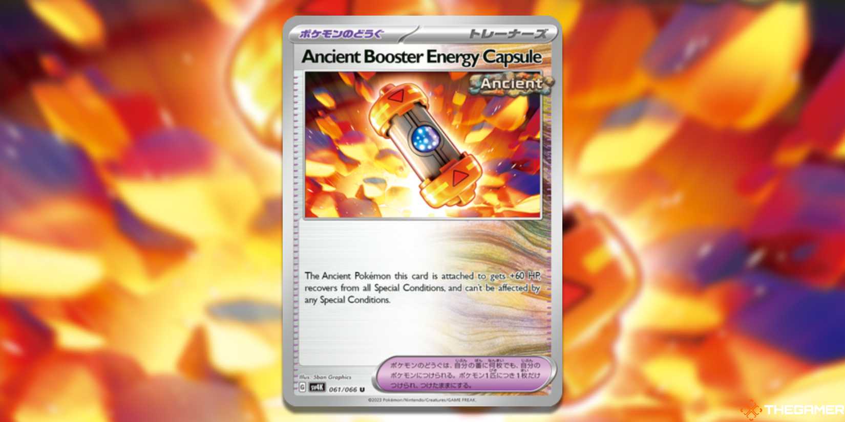 Best Ancient Pokemon Cards In Pokemon TCG Best Ancient Pokemon Cards In Pokemon TCG