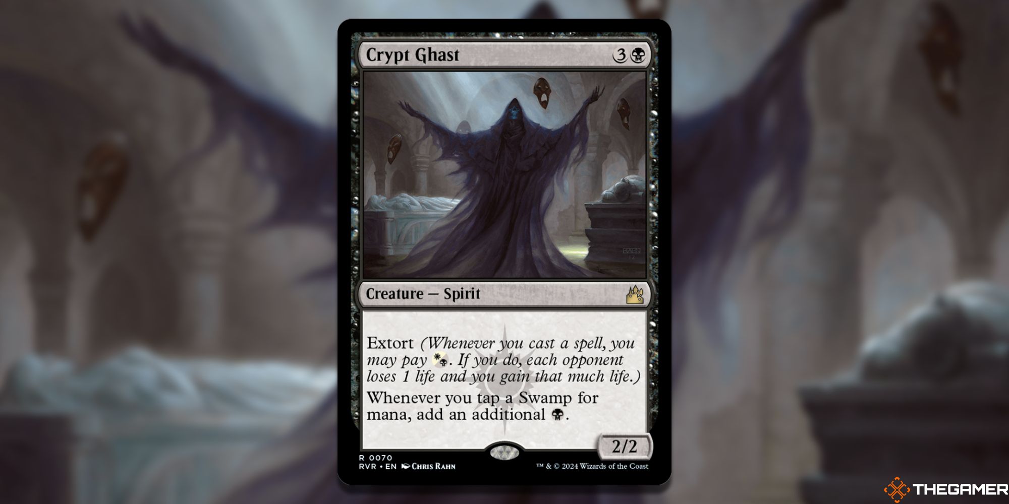 shadow the hedgehog mtg card Mind Rot [Return to Ravnica]