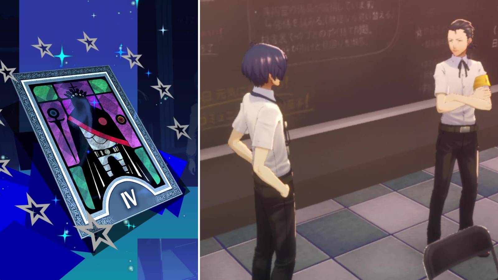 The Best Responses For Odagiri