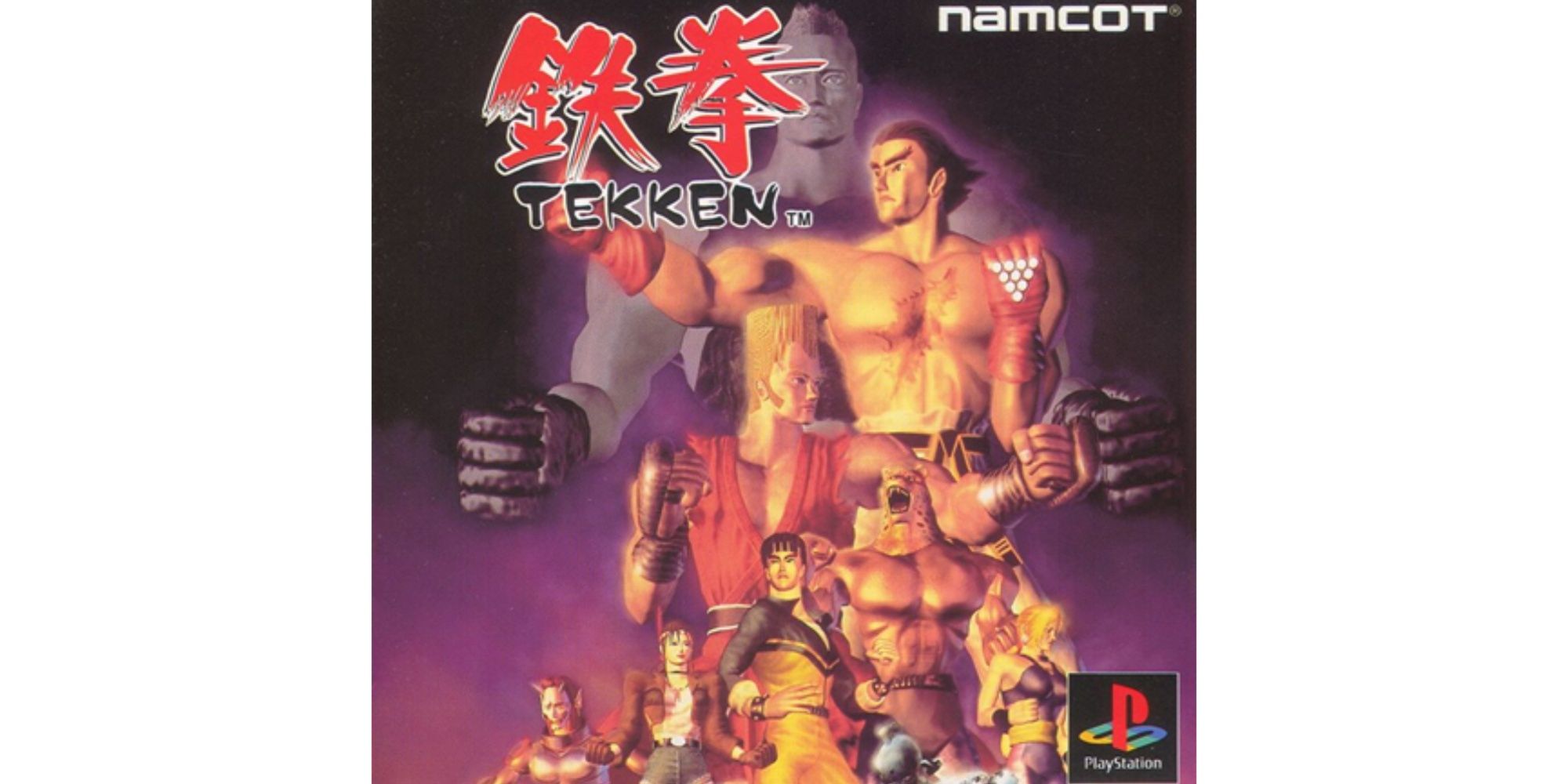 The Story Of Every Main Tekken Game, Explained, image size:2000x1000