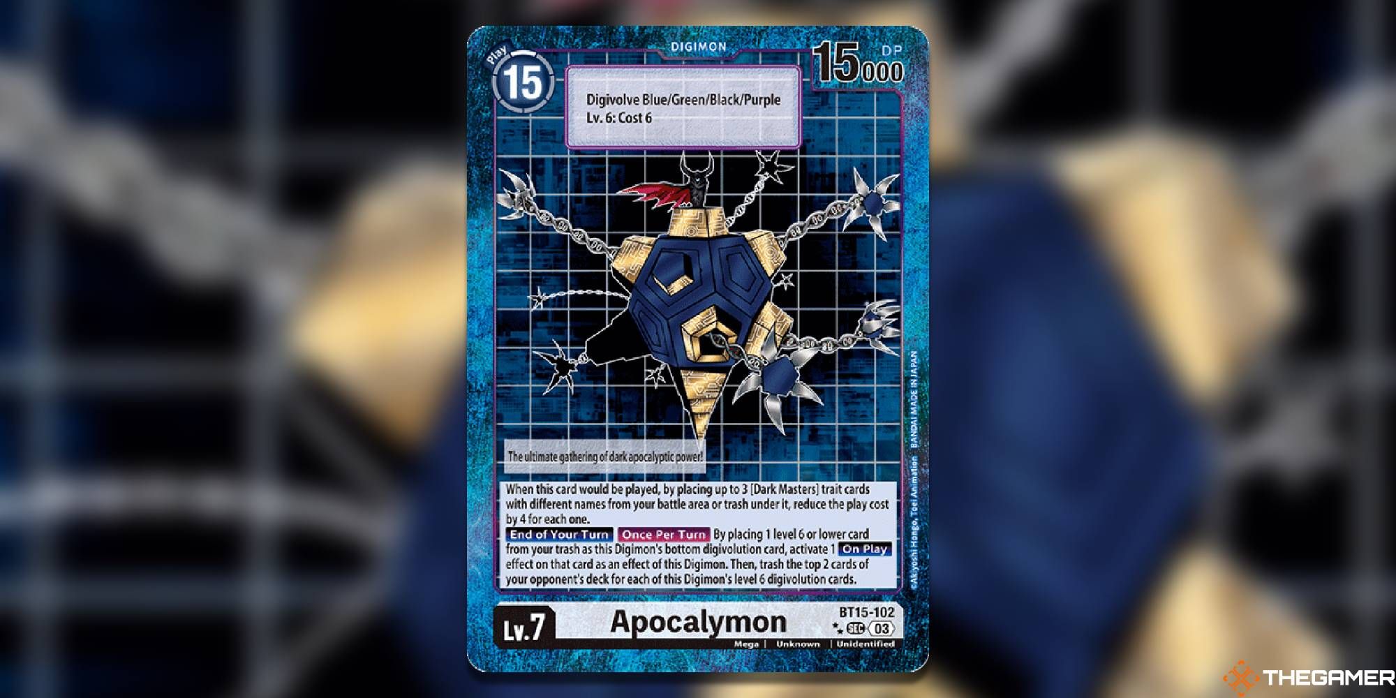 digimon yugioh cards Digimon BT21 World Convergence Booster Pack main image 0