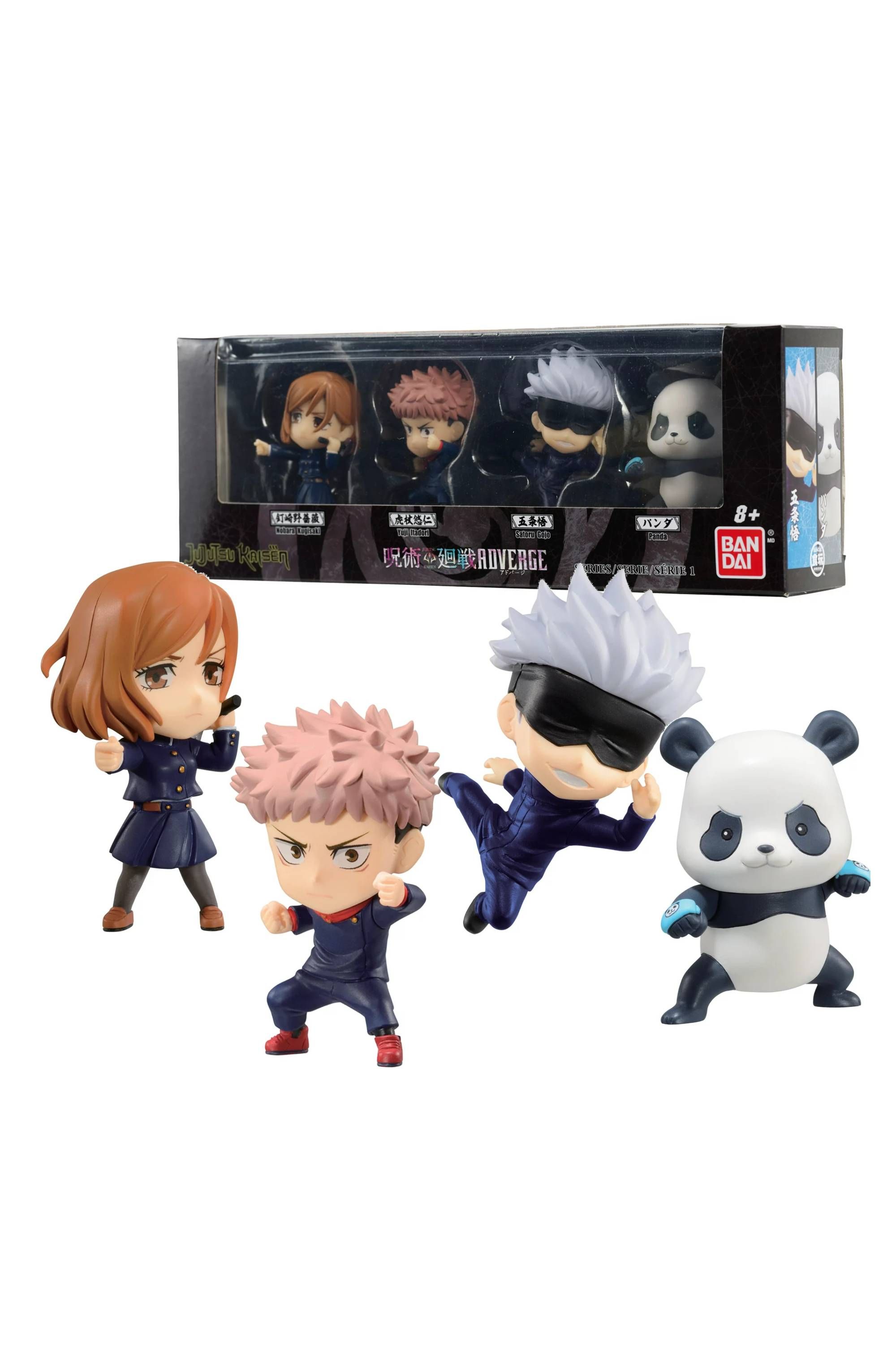 Jujutsu Kaisen Funko Pops Add An Exclusive 4-Pack