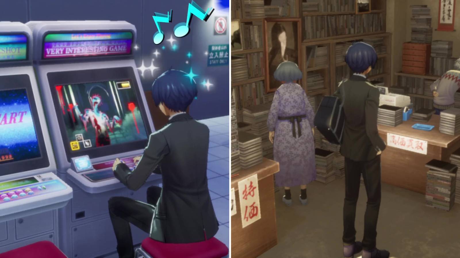Relowd Where To Find All Shops In Persona 3 Reload