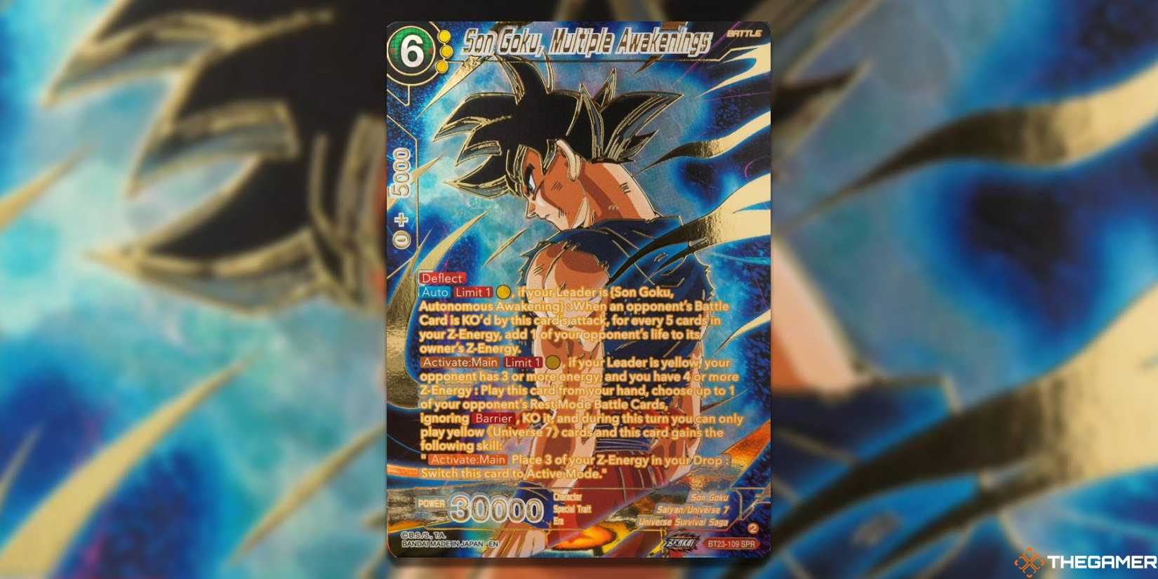 The Most Valuable Cards In Perfect Combination - Dragon Ball Super Card Game The Most Valuable Cards In Perfect Combination - Dragon Ball Super Card Game