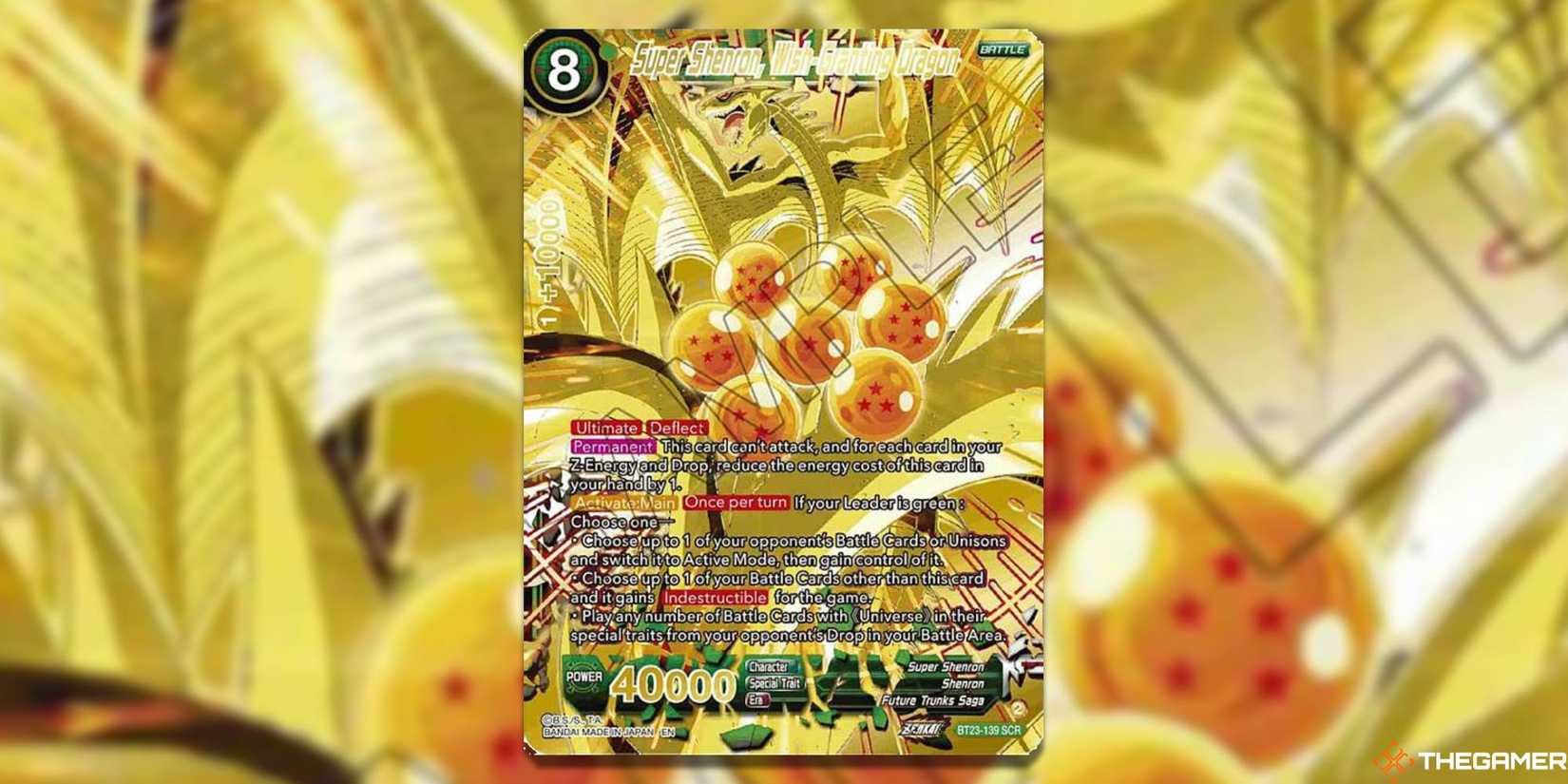 The Most Valuable Cards In Perfect Combination - Dragon Ball Super Card Game The Most Valuable Cards In Perfect Combination - Dragon Ball Super Card Game