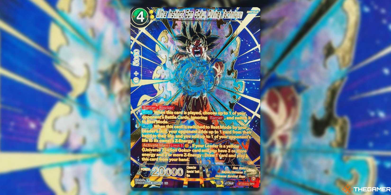 The Most Valuable Cards In Perfect Combination - Dragon Ball Super Card Game
