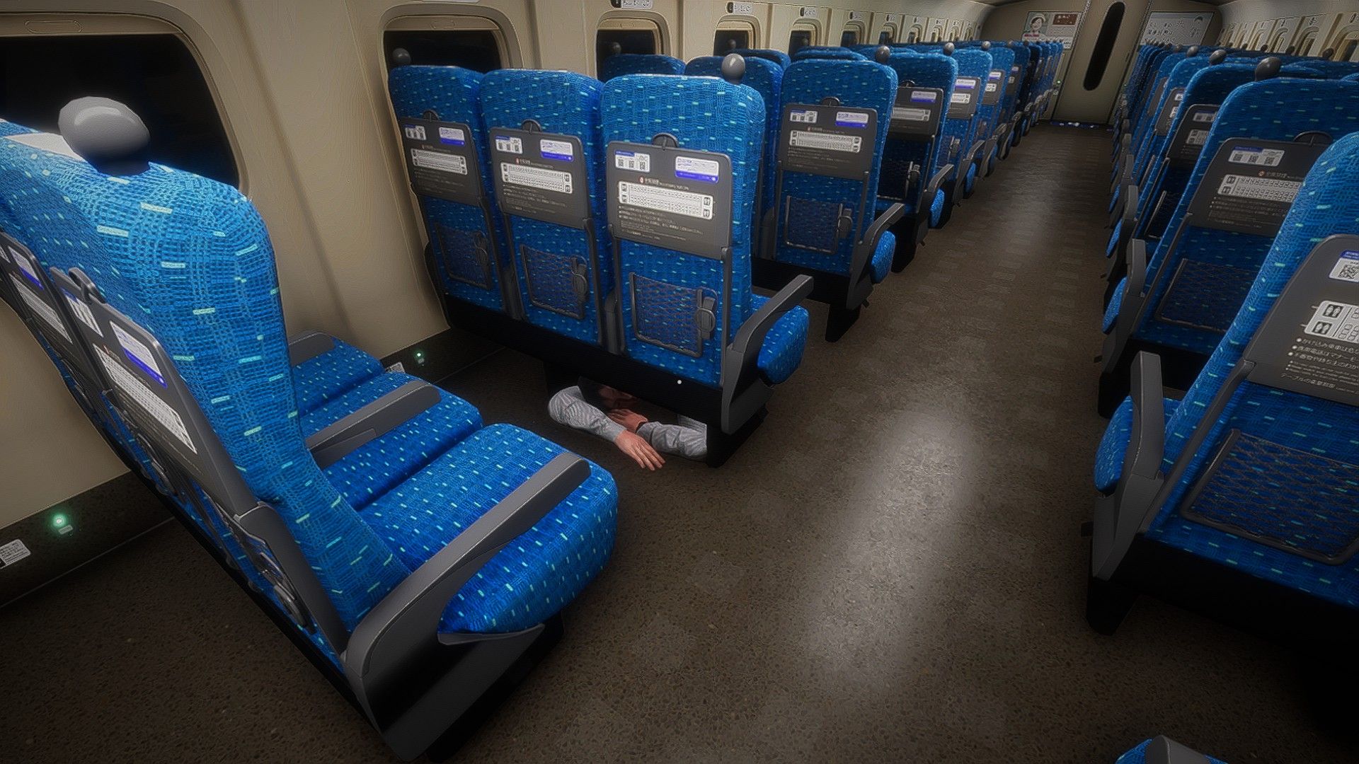 Every Anomaly In Shinkansen 0