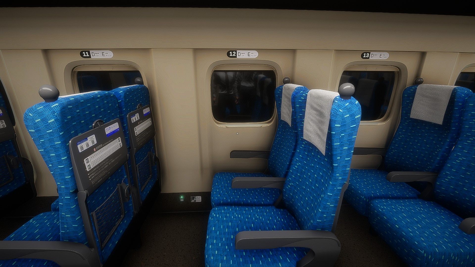 Every Anomaly In Shinkansen 0