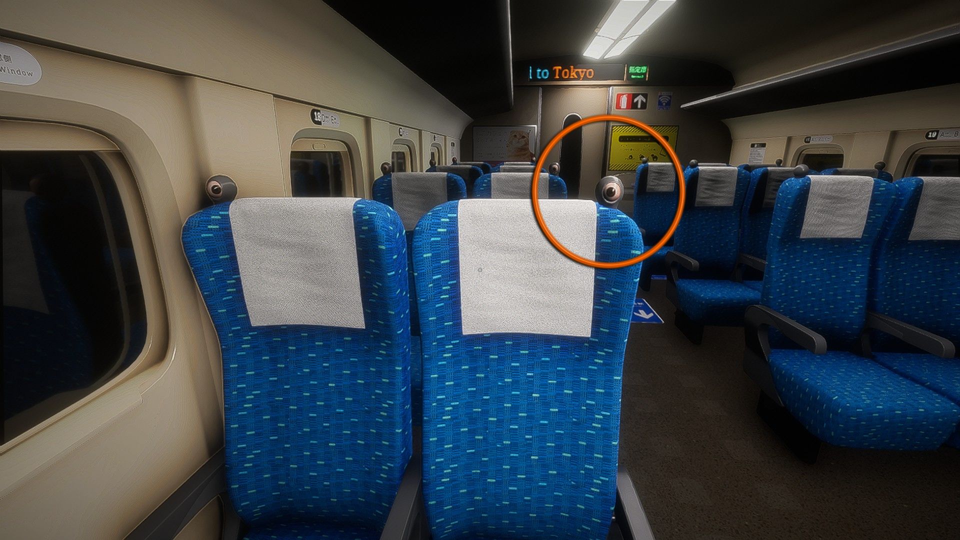 Every Anomaly In Shinkansen 0