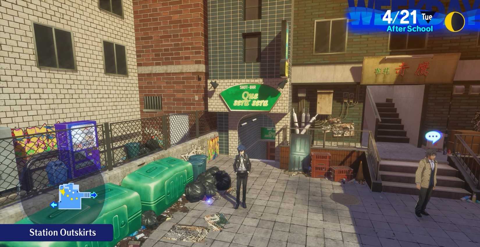 All Twilight Fragment Overworld Locations In Persona 3 Reload