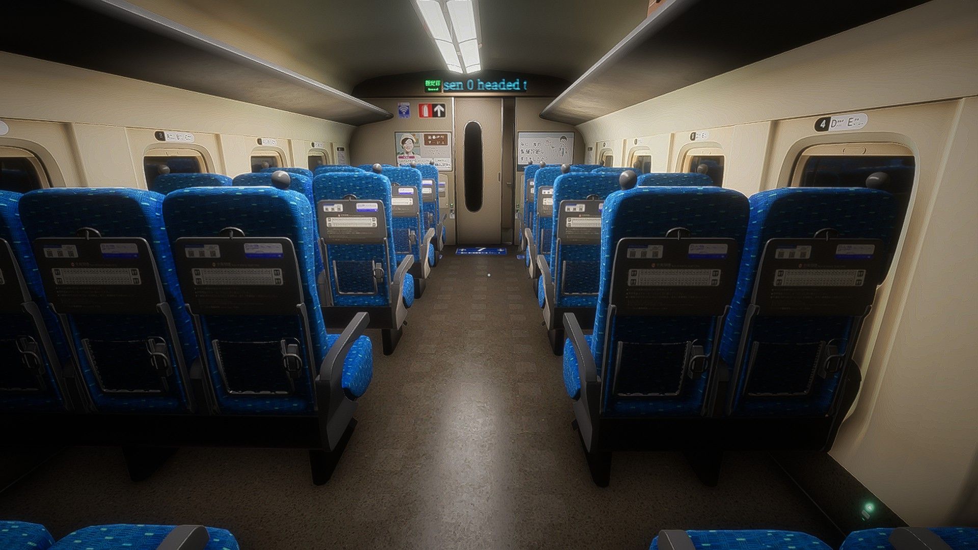 Every Anomaly In Shinkansen 0
