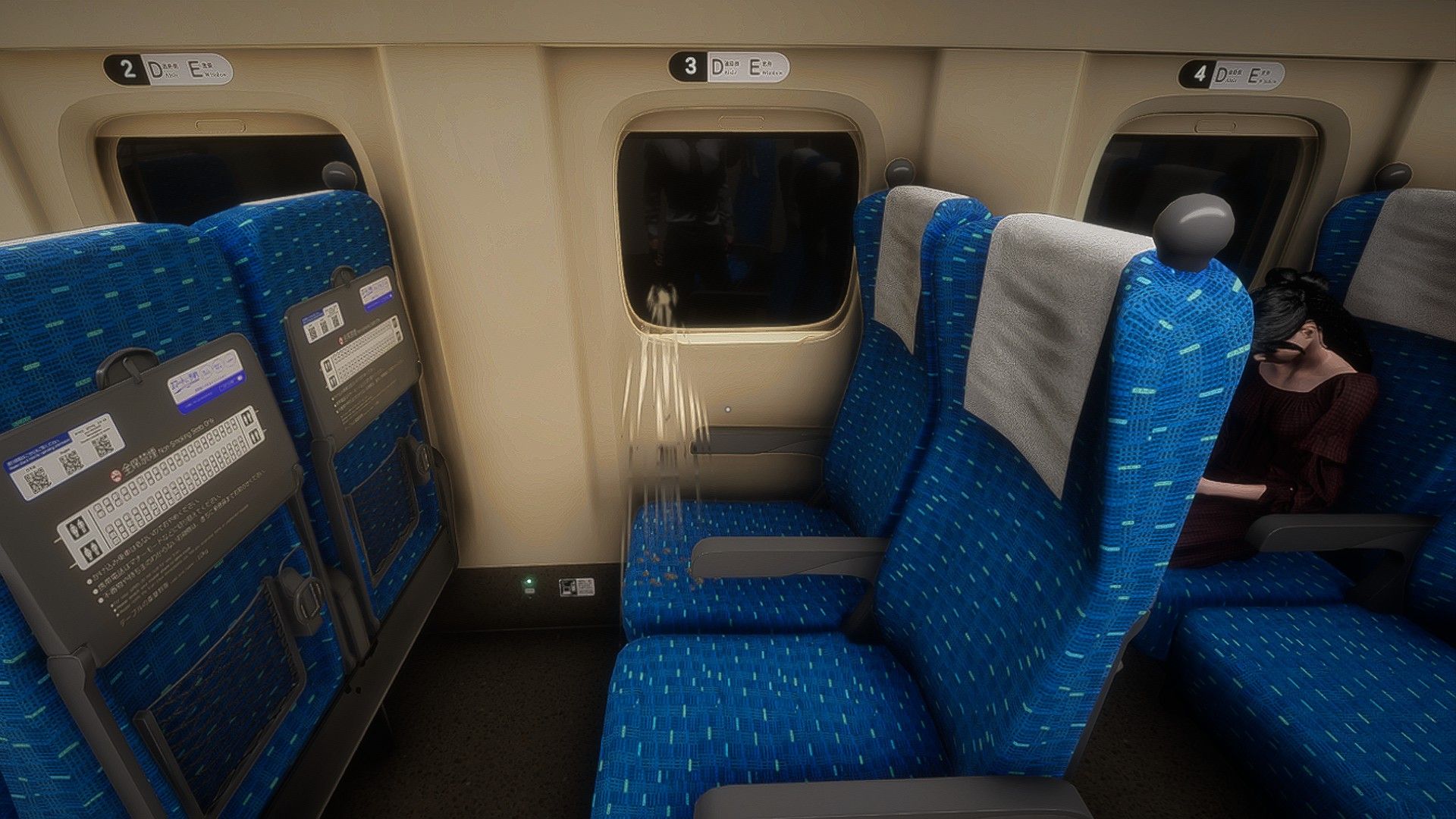 Every Anomaly In Shinkansen 0