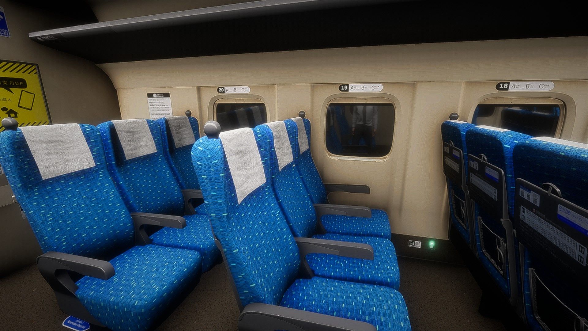 Every Anomaly In Shinkansen 0