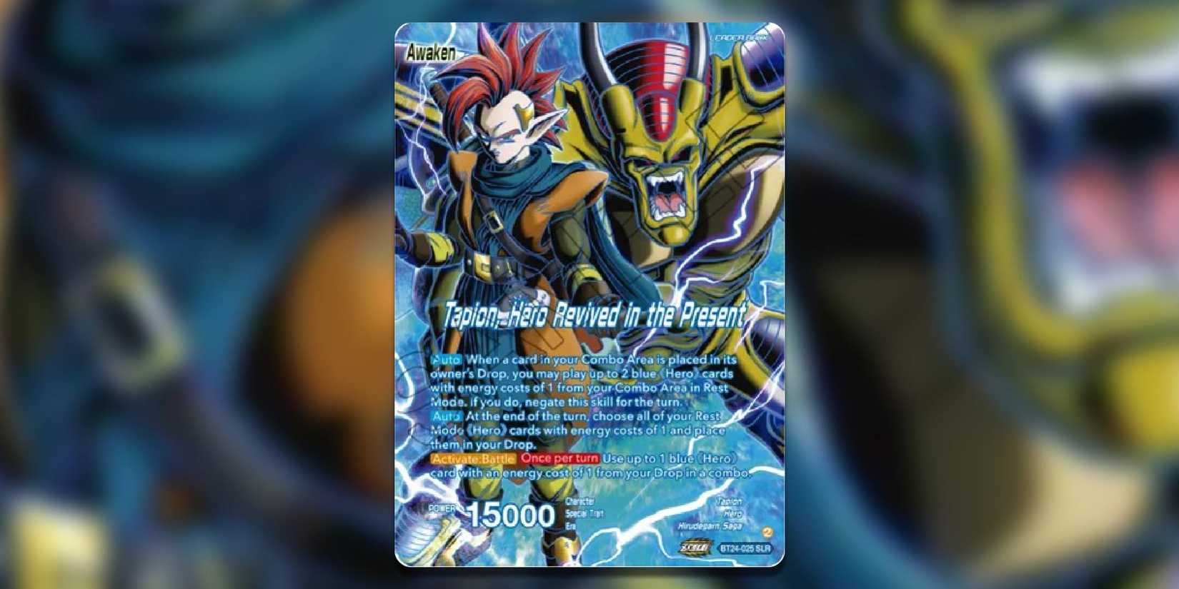 Most Valuable Cards In Beyond Generations - Dragon Ball Super Card Game Masters Most Valuable Cards In Beyond Generations - Dragon Ball Super Card Game Masters