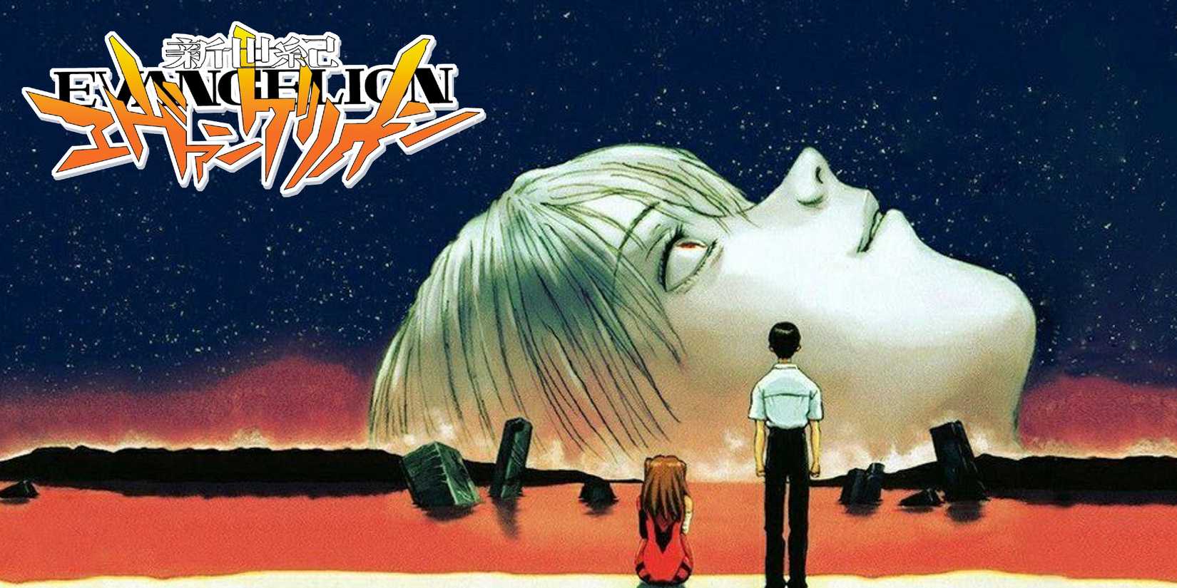 The classic End Of Evangelion image featuring a giant head in the distance as Shinji looks on from afar.