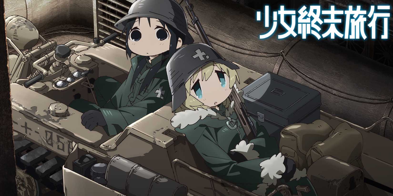Chito and Yuri ride in a kettenkrad through the ruins of an old sewer system.