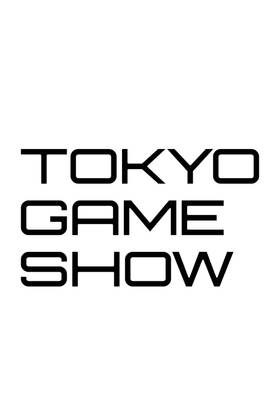 Tokyo Game Show | TheGamer