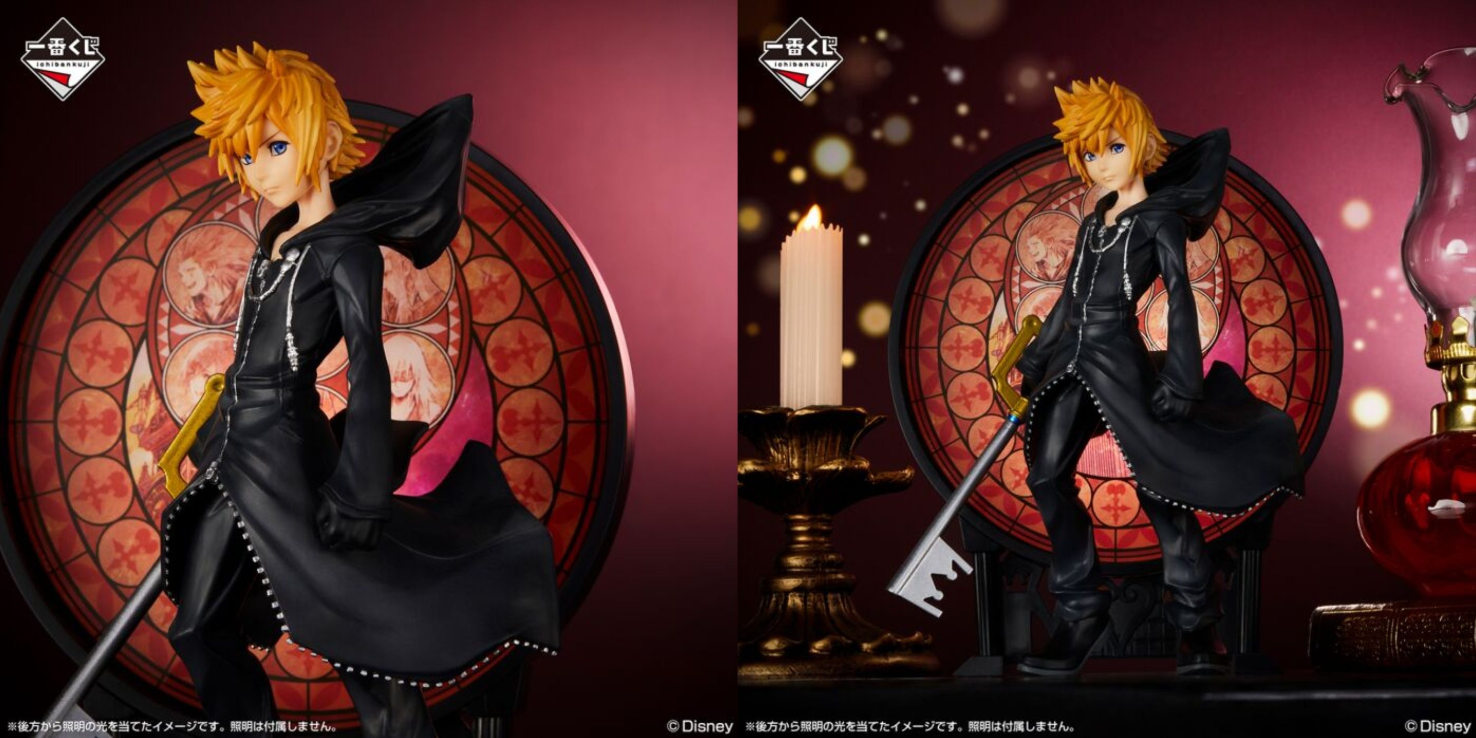 New Sora And Roxas Kingdom Hearts Heart Station Figures Revealed