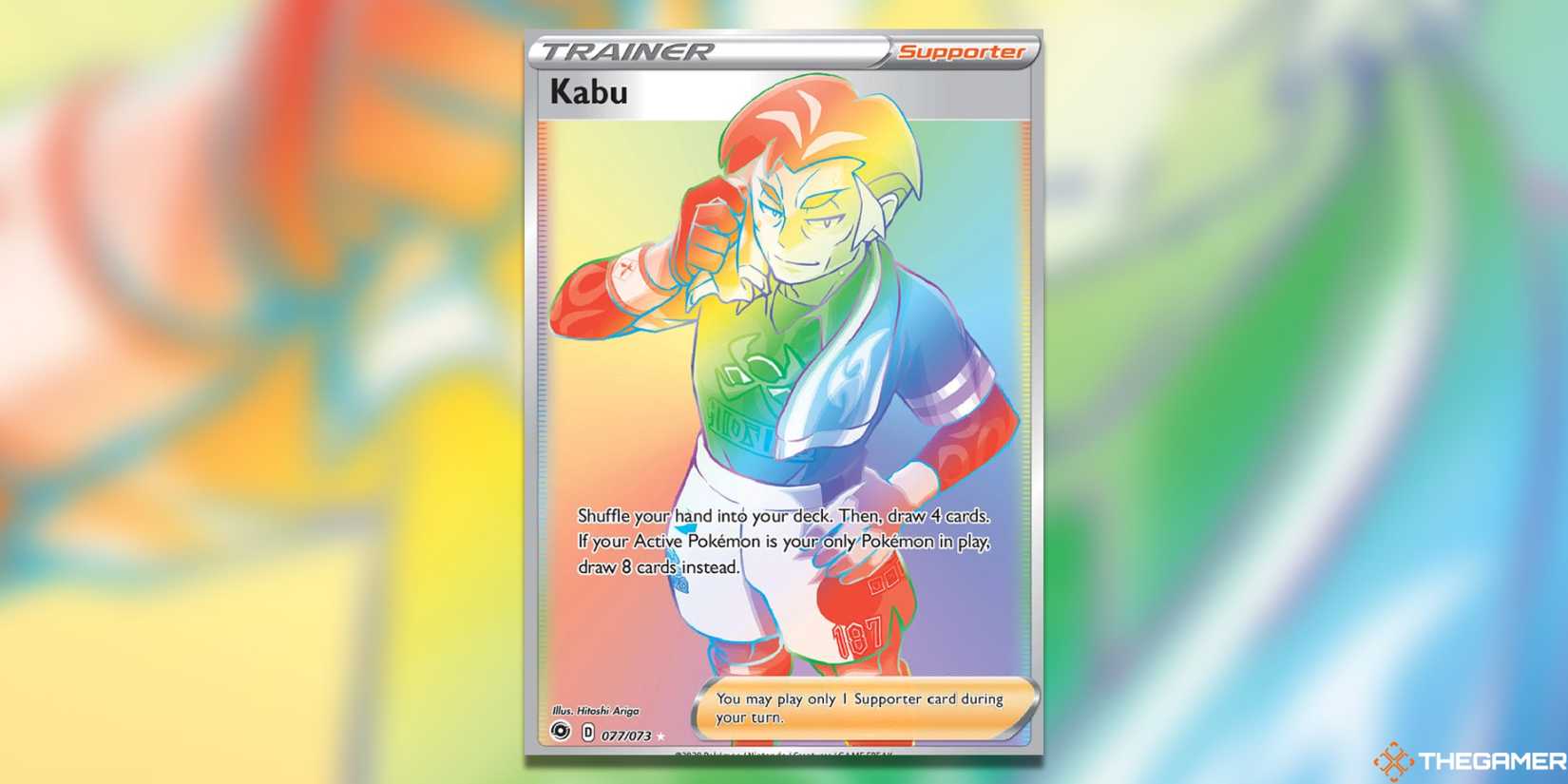 The Most Expensive Champion's Path Cards In The Pokemon TCG The Most Expensive Champion's Path Cards In The Pokemon TCG