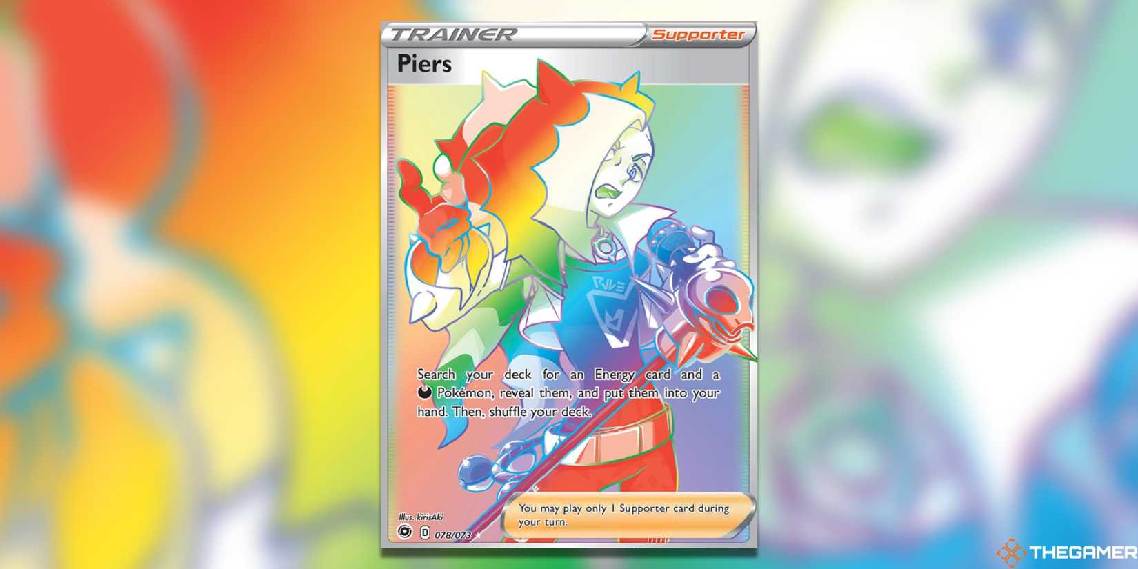 The Most Expensive Champion's Path Cards In The Pokemon TCG The Most Expensive Champion's Path Cards In The Pokemon TCG
