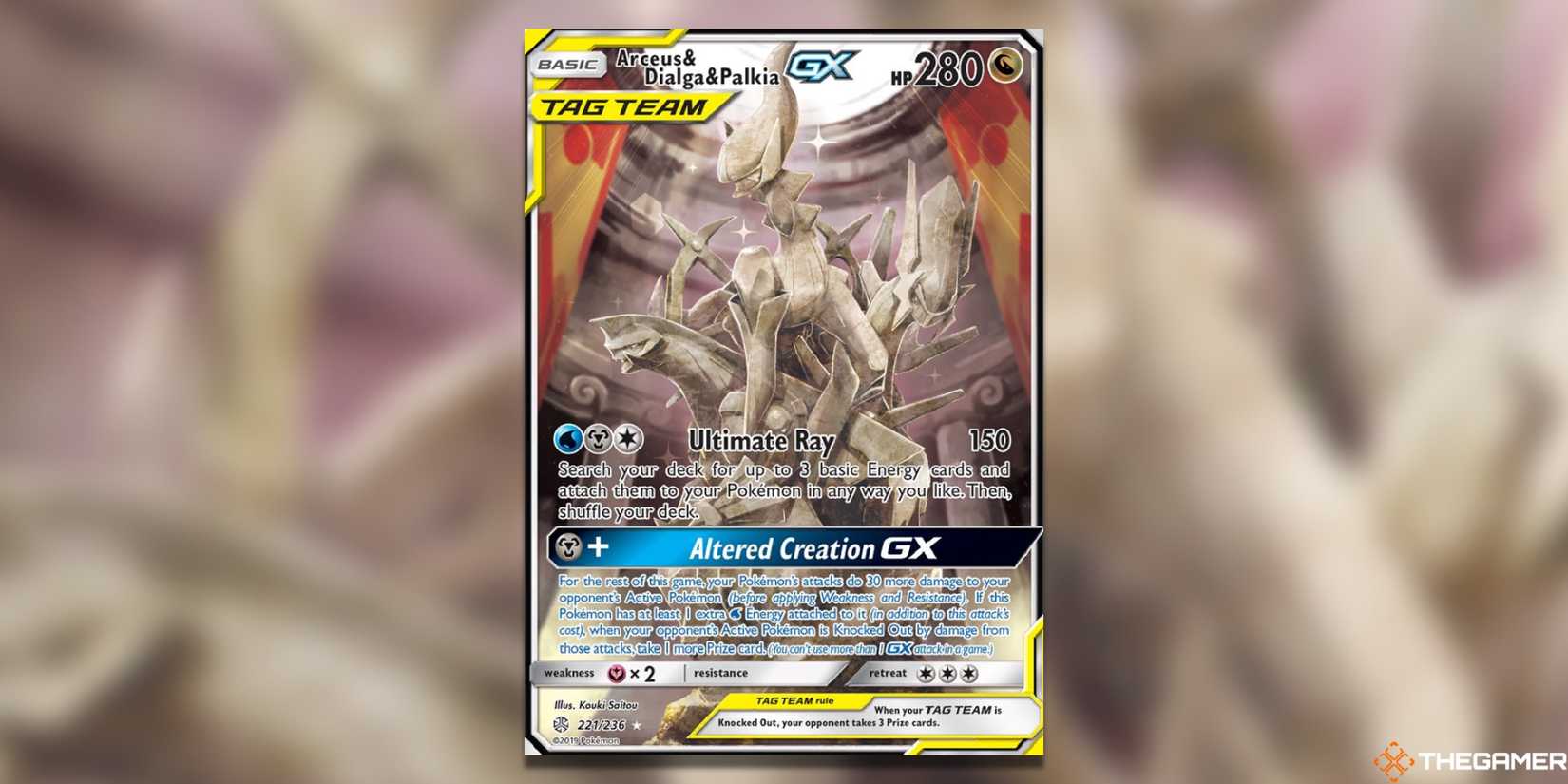The Most Expensive Cosmic Eclipse Pokemon TCG Cards The Most Expensive Cosmic Eclipse Pokemon TCG Cards