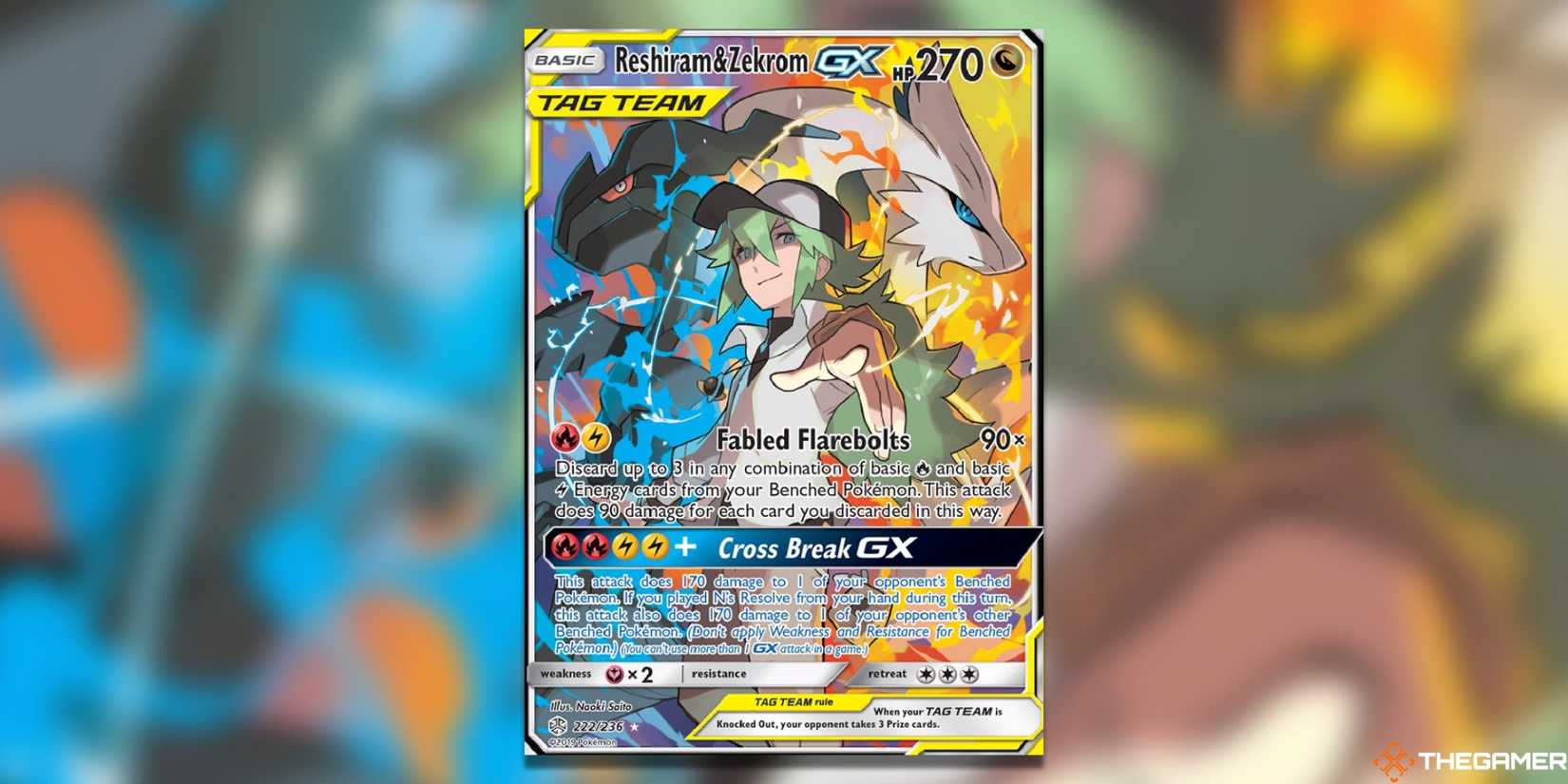 sun and moon cosmic eclipse rare cards Vileplume GX (250/236) [Sun & Moon: Cosmic Eclipse] main image 1