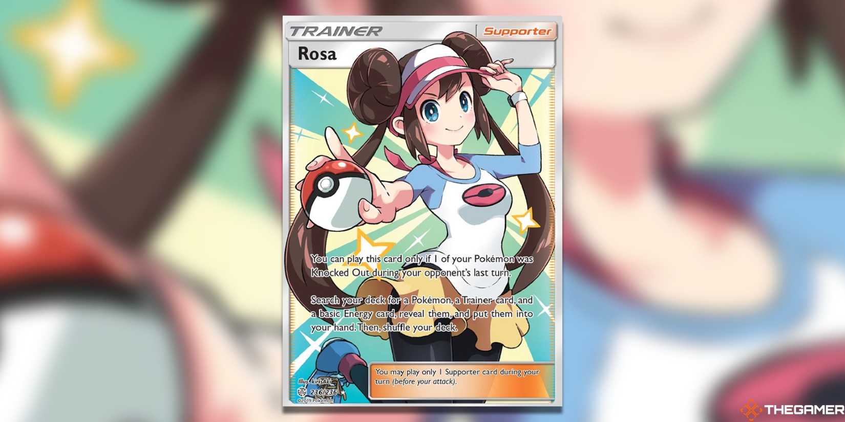 The Most Expensive Cosmic Eclipse Pokemon TCG Cards The Most Expensive Cosmic Eclipse Pokemon TCG Cards