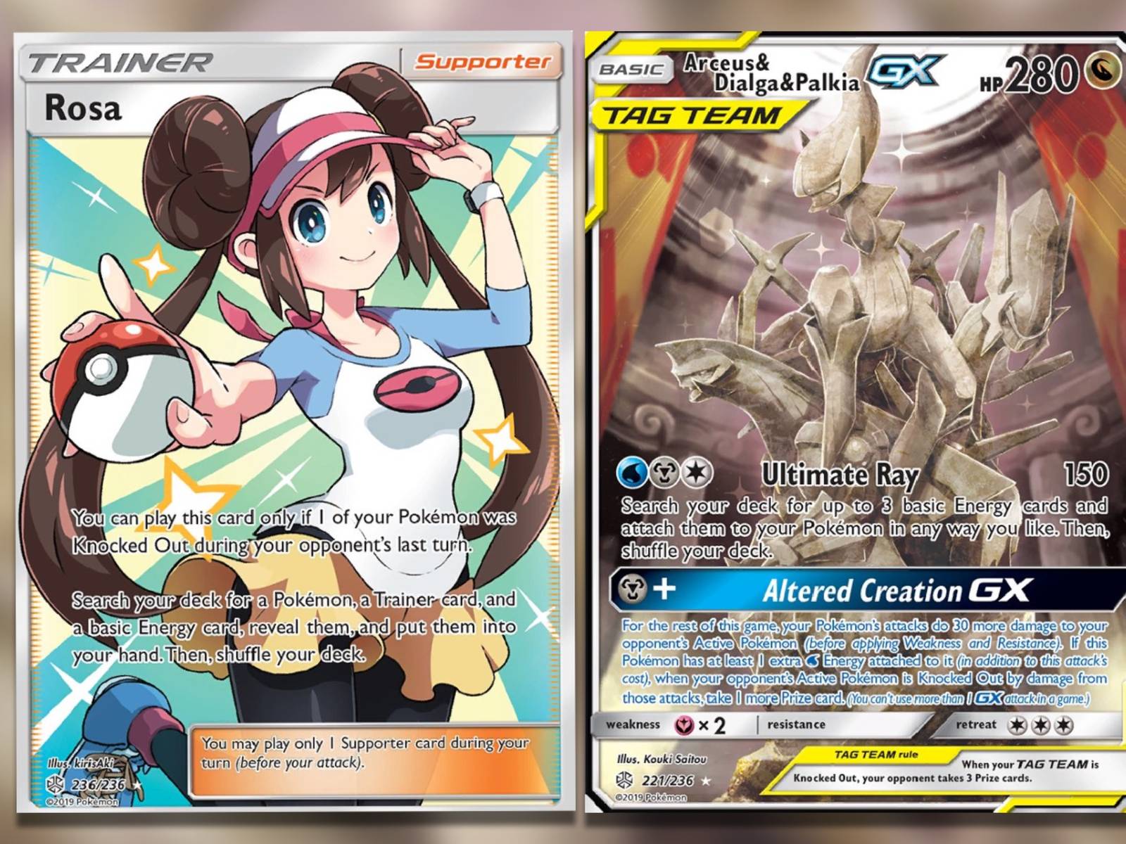 The Most Expensive Cosmic Eclipse Pokemon TCG Cards The Most Expensive Cosmic Eclipse Pokemon TCG Cards