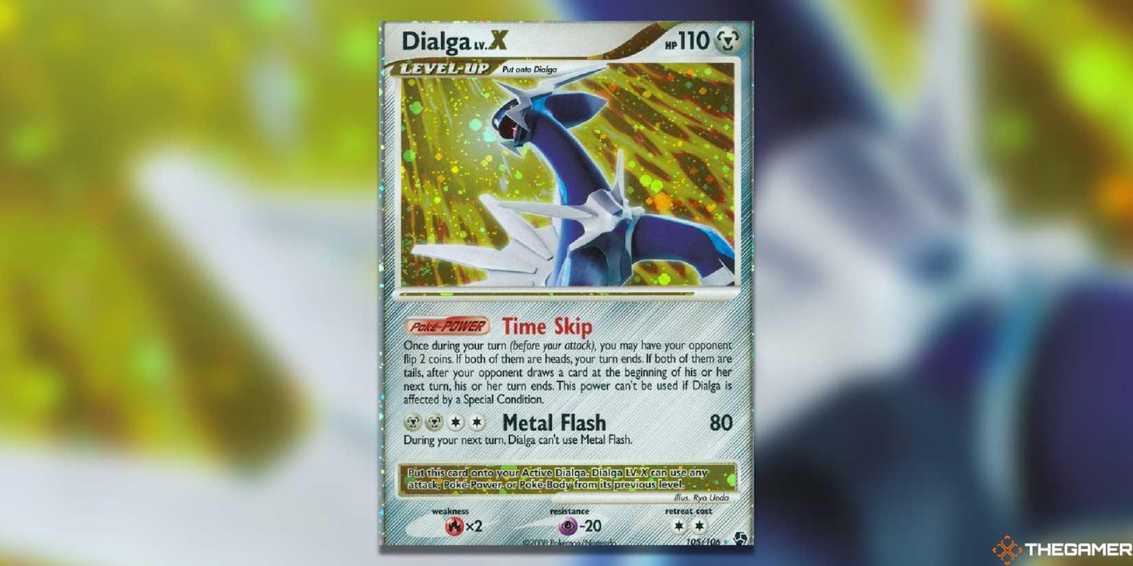 diamond and pearl great encounters booster box D&P Great Encounters main image 1