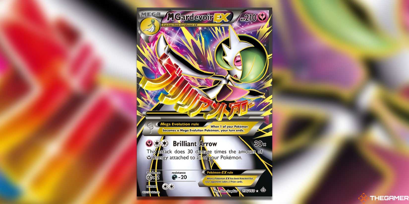 The Most Expensive Primal Clash Pokemon TCG Cards