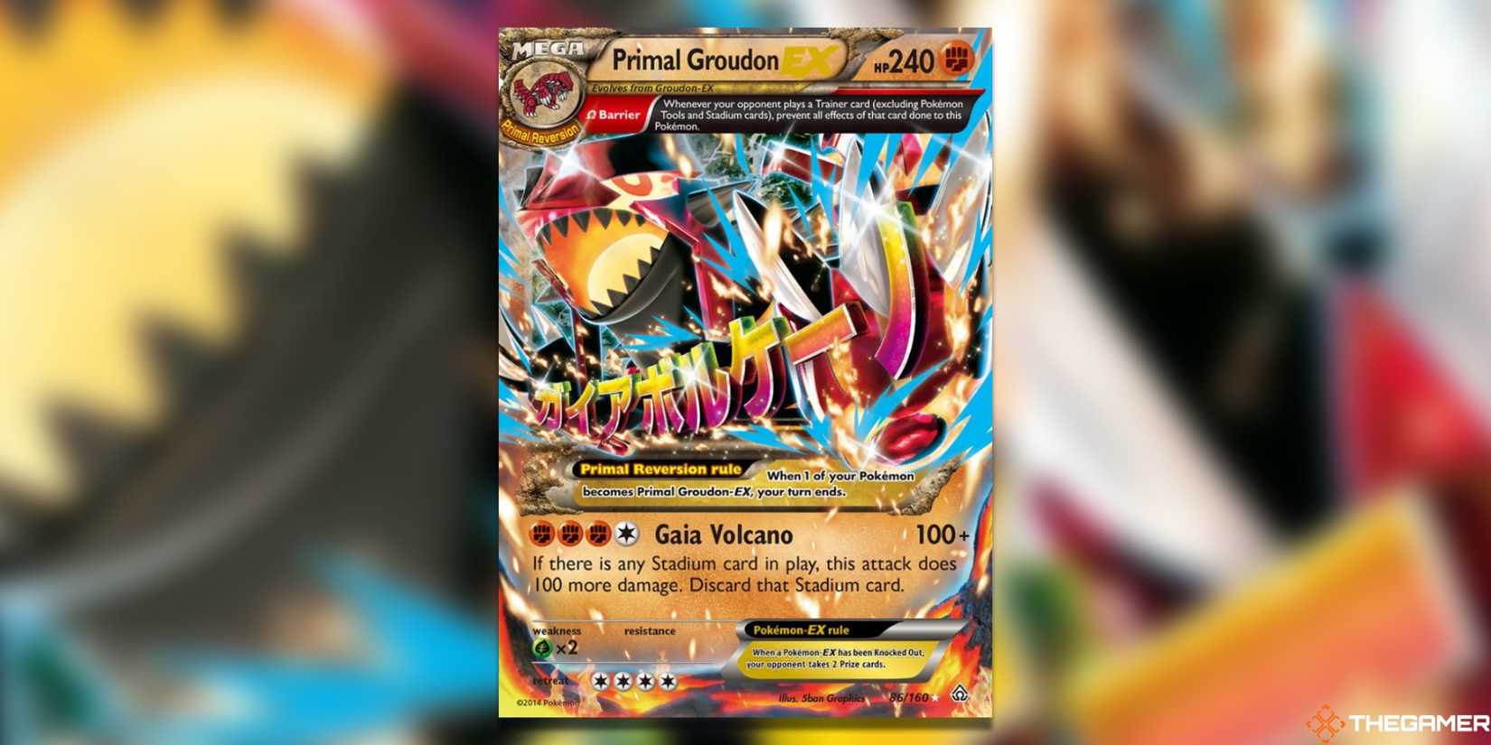 The Most Expensive Primal Clash Pokemon TCG Cards
