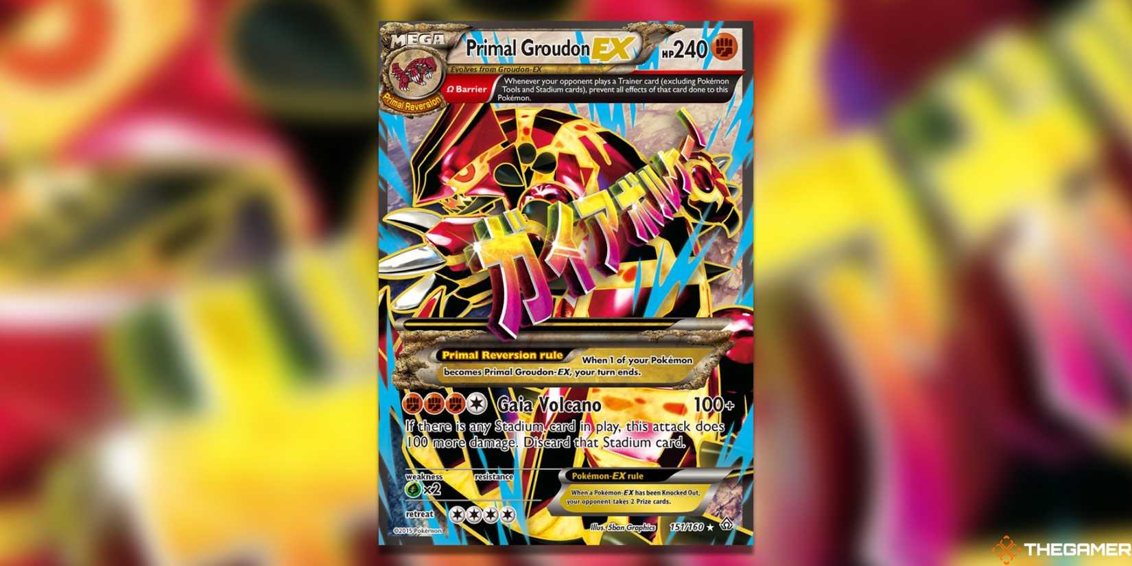 The Most Expensive Primal Clash Pokemon TCG Cards The Most Expensive Primal Clash Pokemon TCG Cards