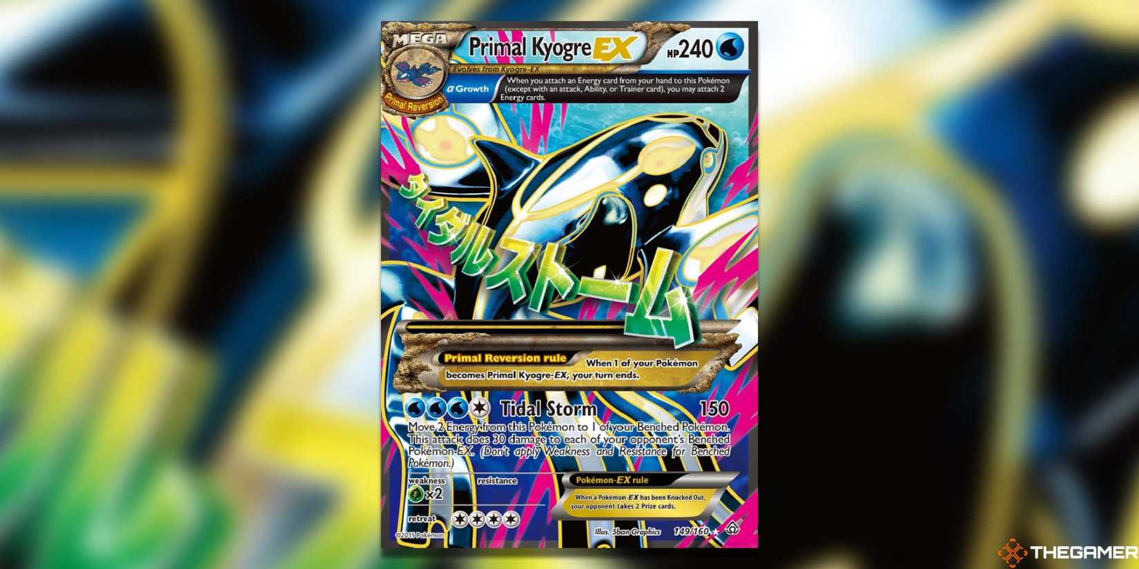 The Most Expensive Primal Clash Pokemon TCG Cards The Most Expensive Primal Clash Pokemon TCG Cards