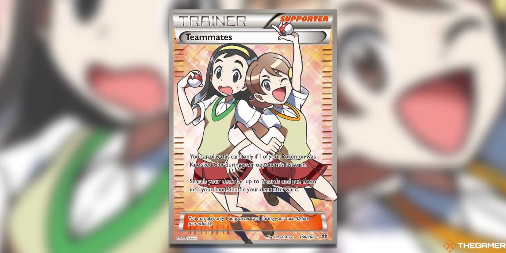teammates pokemon card Teammates (141/160) (Primal Groudon main image 0