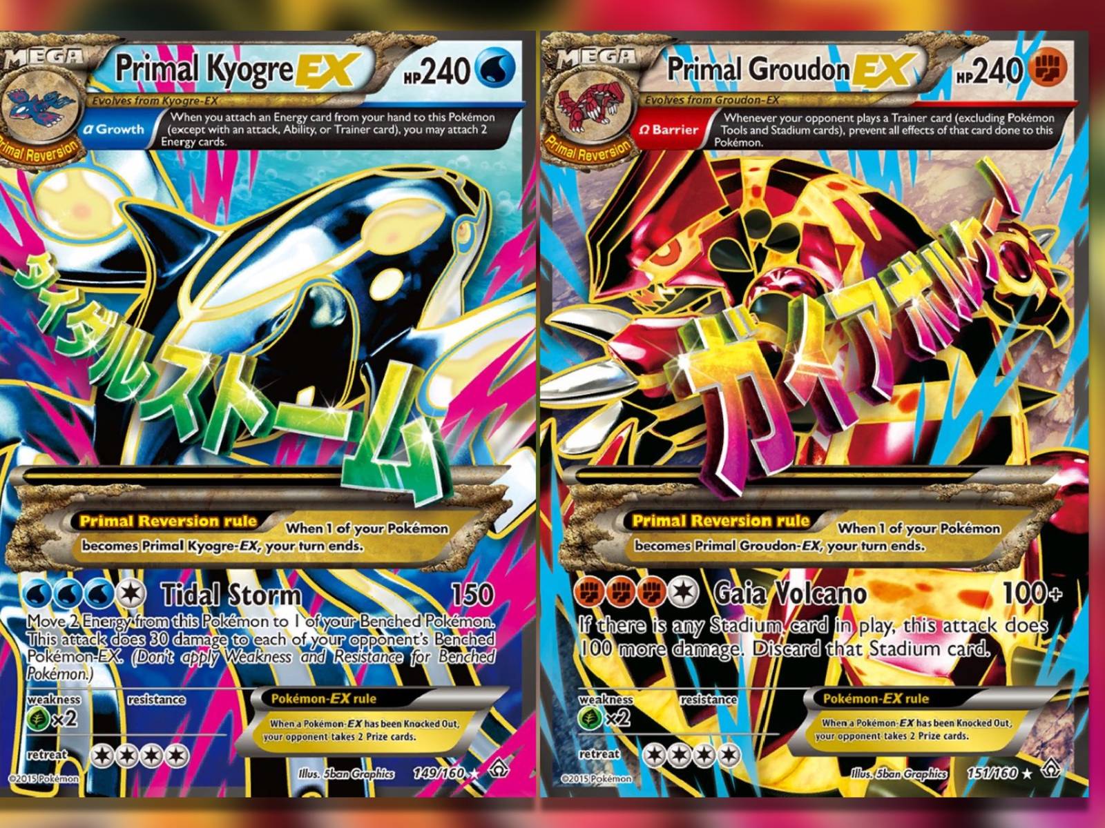 The Most Expensive Primal Clash Pokemon TCG Cards The Most Expensive Primal Clash Pokemon TCG Cards