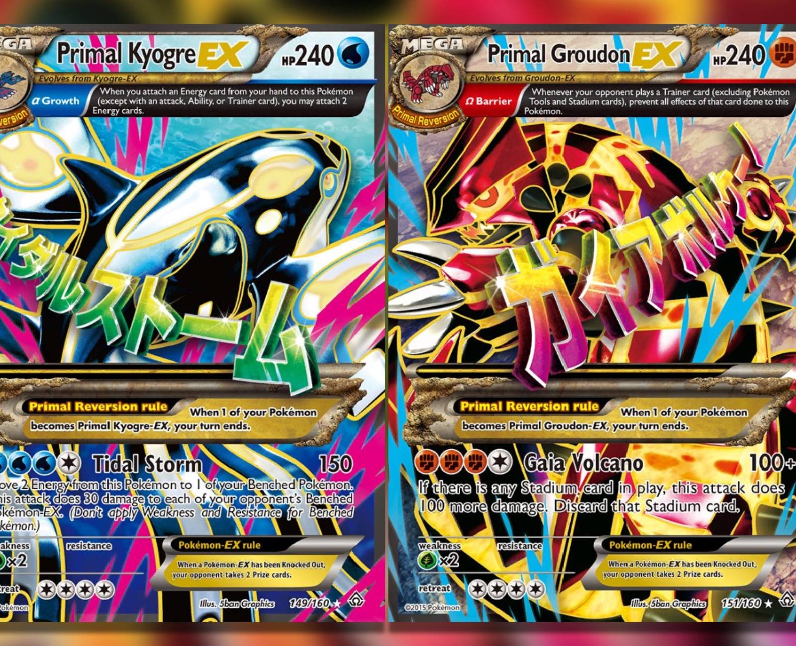 The Most Expensive Primal Clash Pokemon TCG Cards The Most Expensive Primal Clash Pokemon TCG Cards