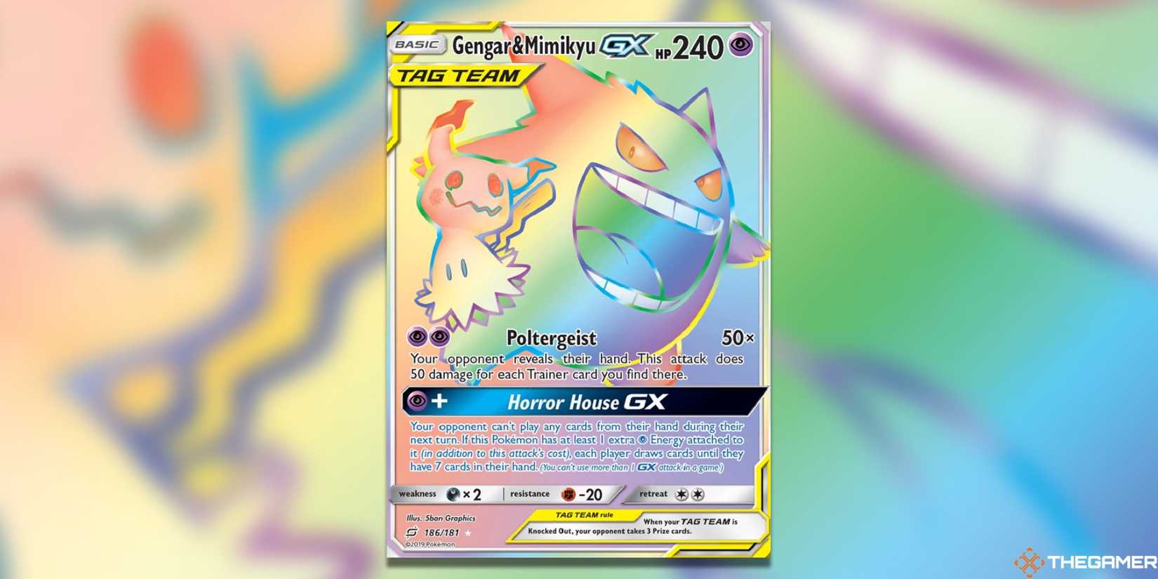 The Most Expensive Cards In Team Up From The Pokemon TCG The Most Expensive Cards In Team Up From The Pokemon TCG