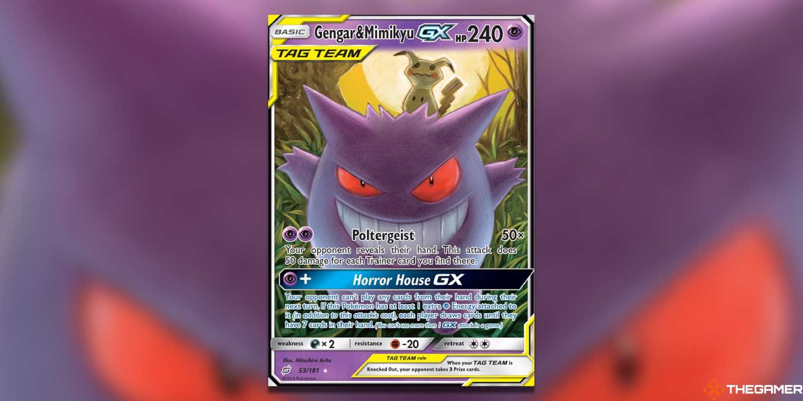 The Most Expensive Cards In Team Up From The Pokemon TCG The Most Expensive Cards In Team Up From The Pokemon TCG