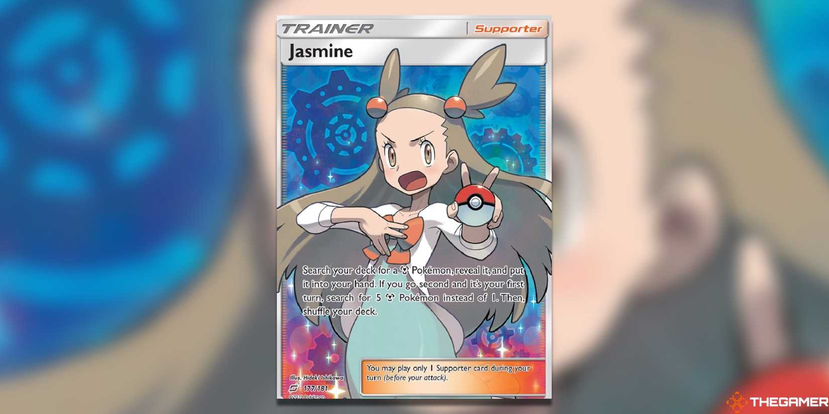 The Most Expensive Cards In Team Up From The Pokemon TCG The Most Expensive Cards In Team Up From The Pokemon TCG
