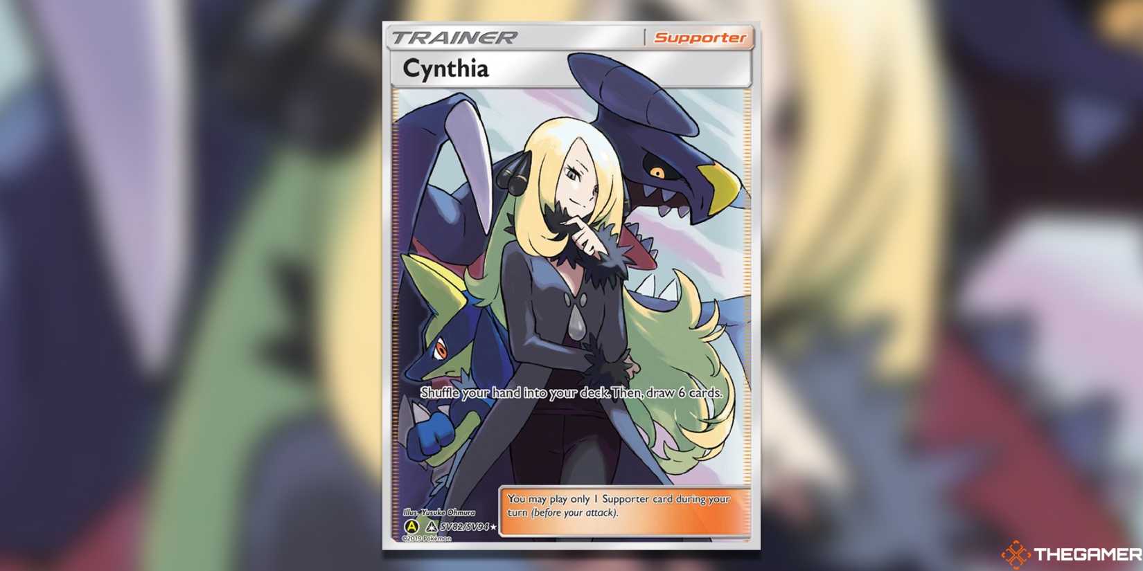 exeggcute pokemon card price Amazon.com: Pokemon - Exeggcute 192/191 - Surging Sparks main image 1