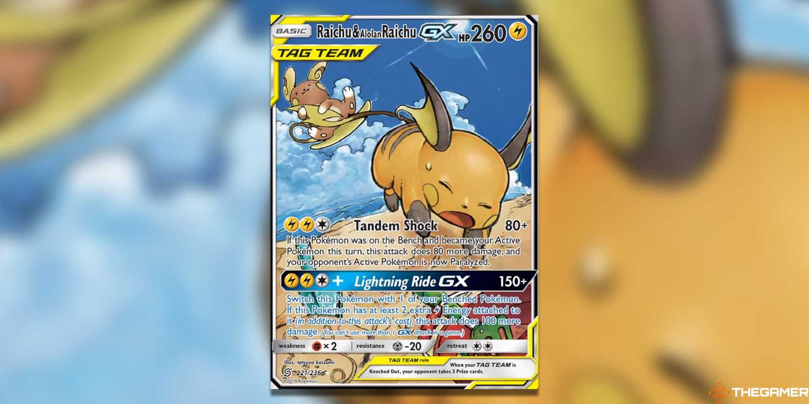 pokemon unified minds card list price Amazon.com: Pokemon Sun & Moon Unified Minds Booster Pack : Toys & Games main image 0