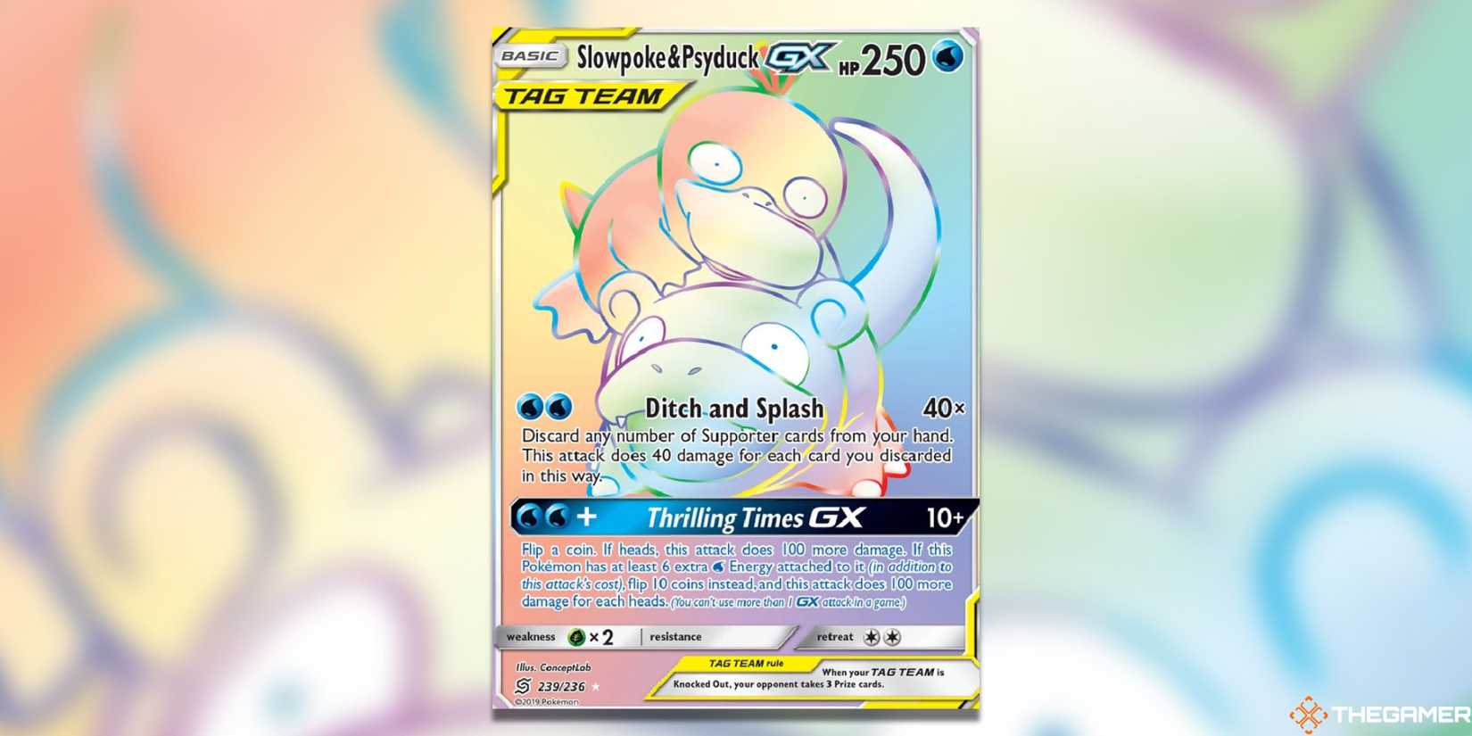 The Most Valuable Unified Minds Pokemon TCG Cards The Most Valuable Unified Minds Pokemon TCG Cards