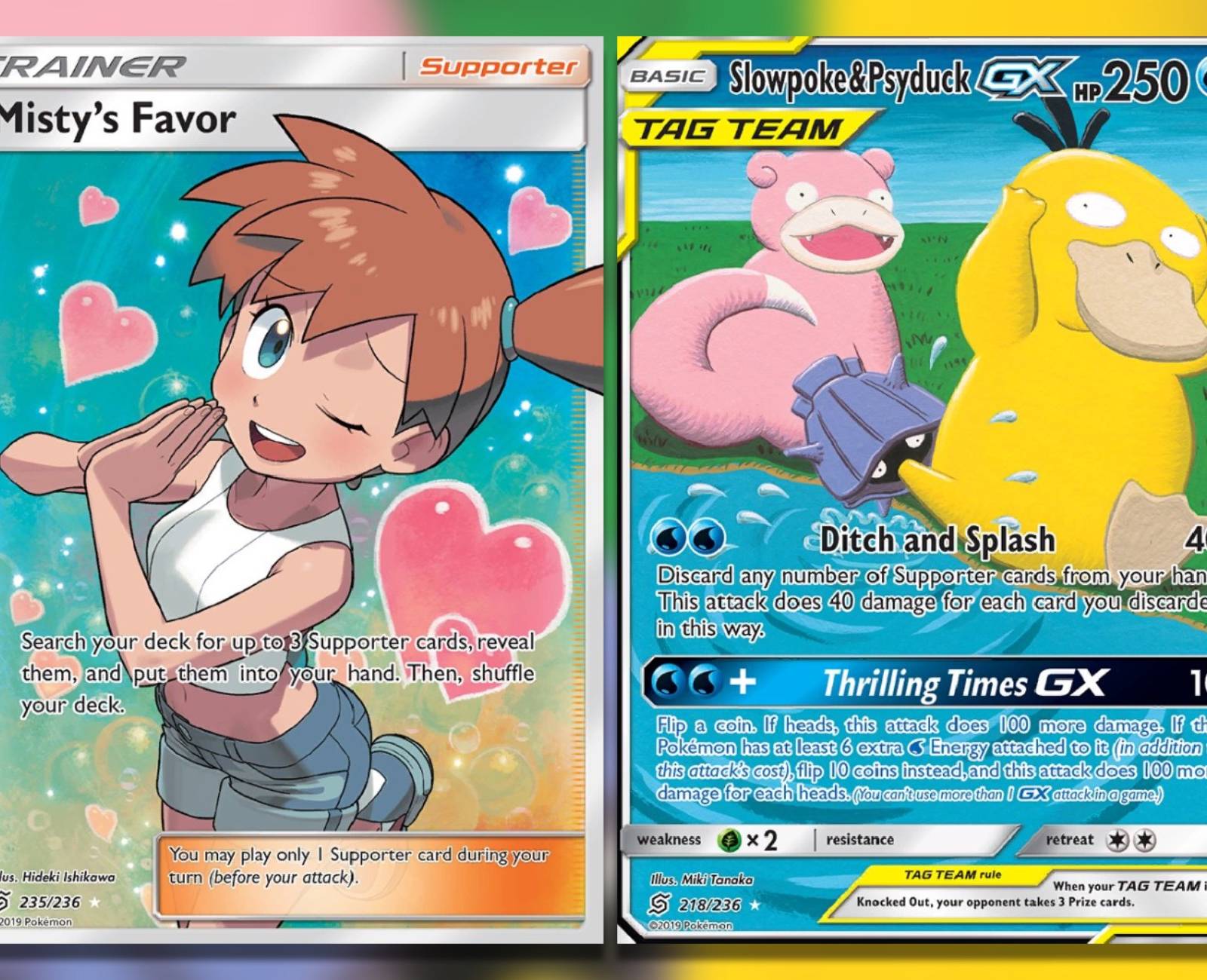 pokemon unified minds 3 card pack Pokemon Card】UMBREON EX【SAR】(217/187) (SV8a) Japanese Single Card – Fandom  Tokyo main image 0