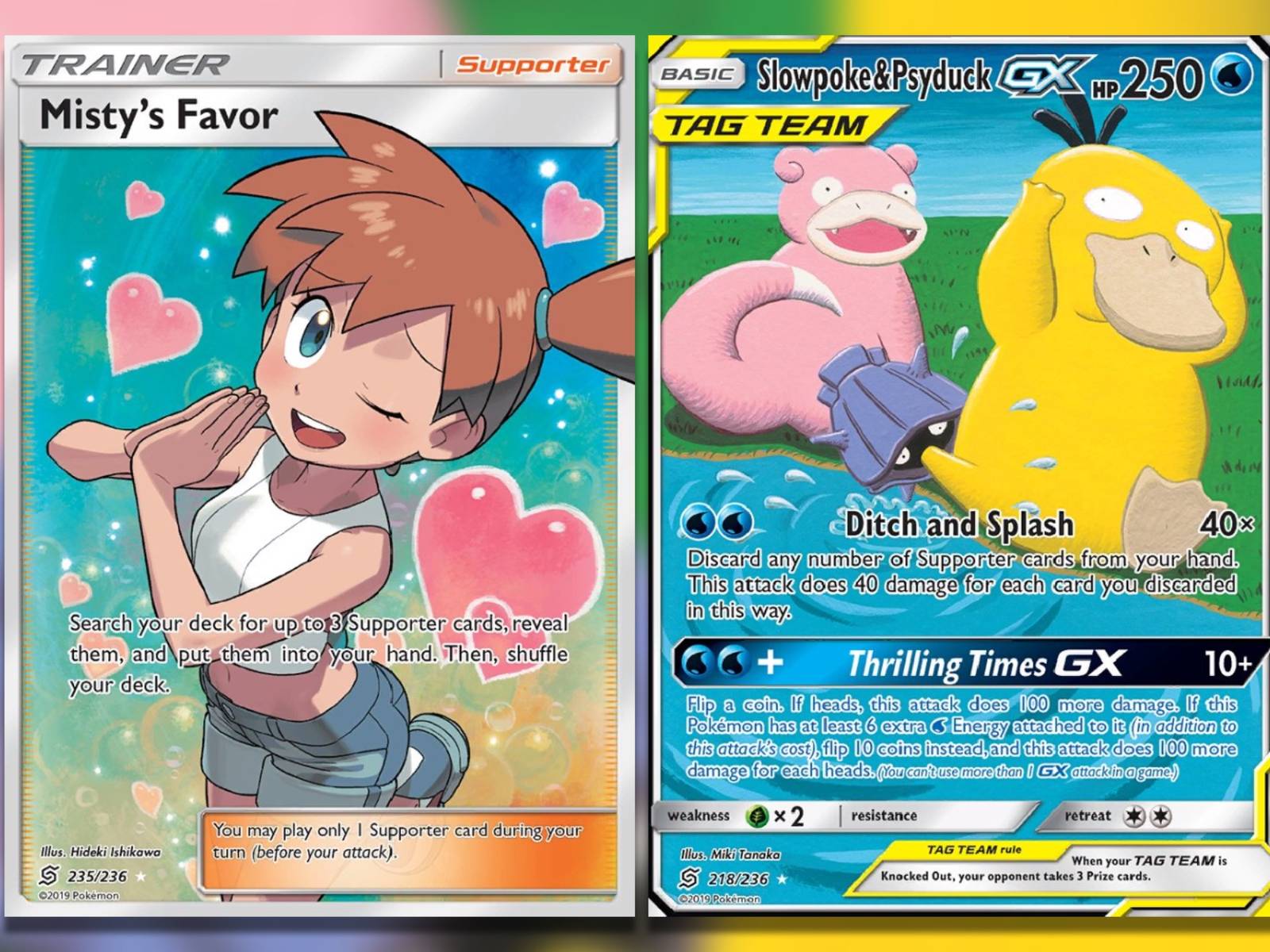The Most Valuable Unified Minds Pokemon TCG Cards The Most Valuable Unified Minds Pokemon TCG Cards