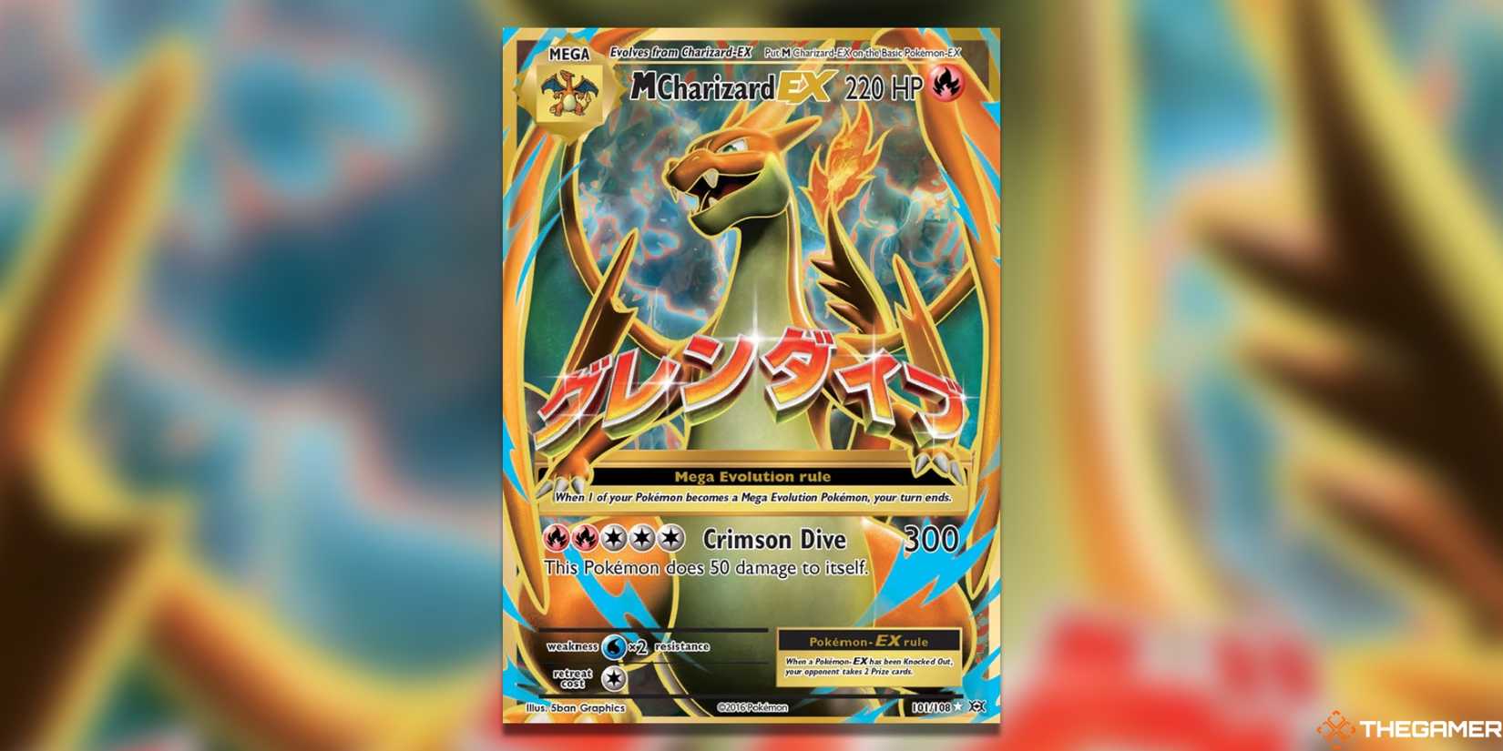 The Most Expensive X&Y Era Pokemon TCG Booster Boxes The Most Expensive X&Y Era Pokemon TCG Booster Boxes