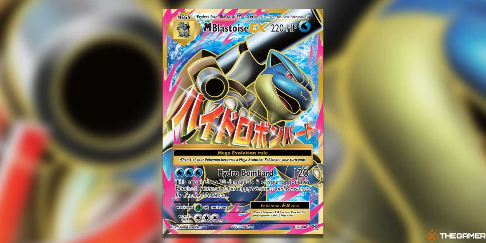 The Most Expensive XY Evolutions Pokemon TCG Cards The Most Expensive XY Evolutions Pokemon TCG Cards