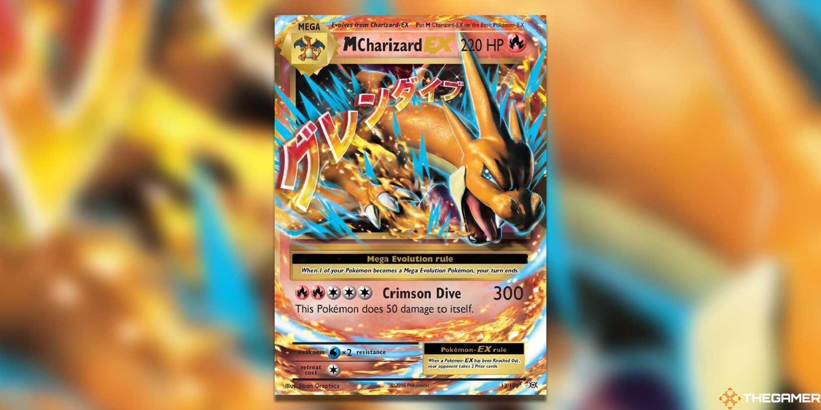 The Most Expensive XY Evolutions Pokemon TCG Cards The Most Expensive XY Evolutions Pokemon TCG Cards