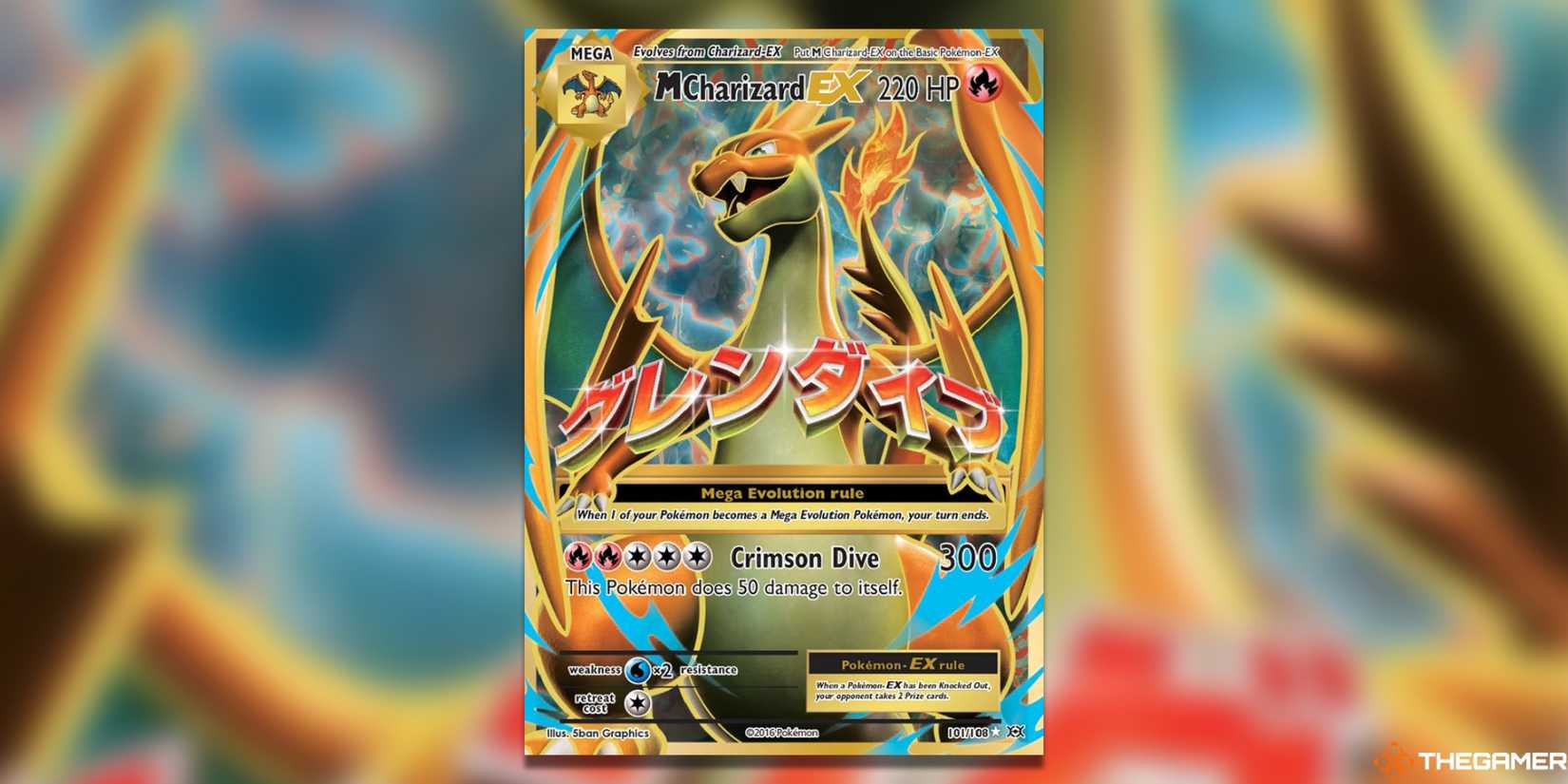 The Most Expensive XY Evolutions Pokemon TCG Cards The Most Expensive XY Evolutions Pokemon TCG Cards