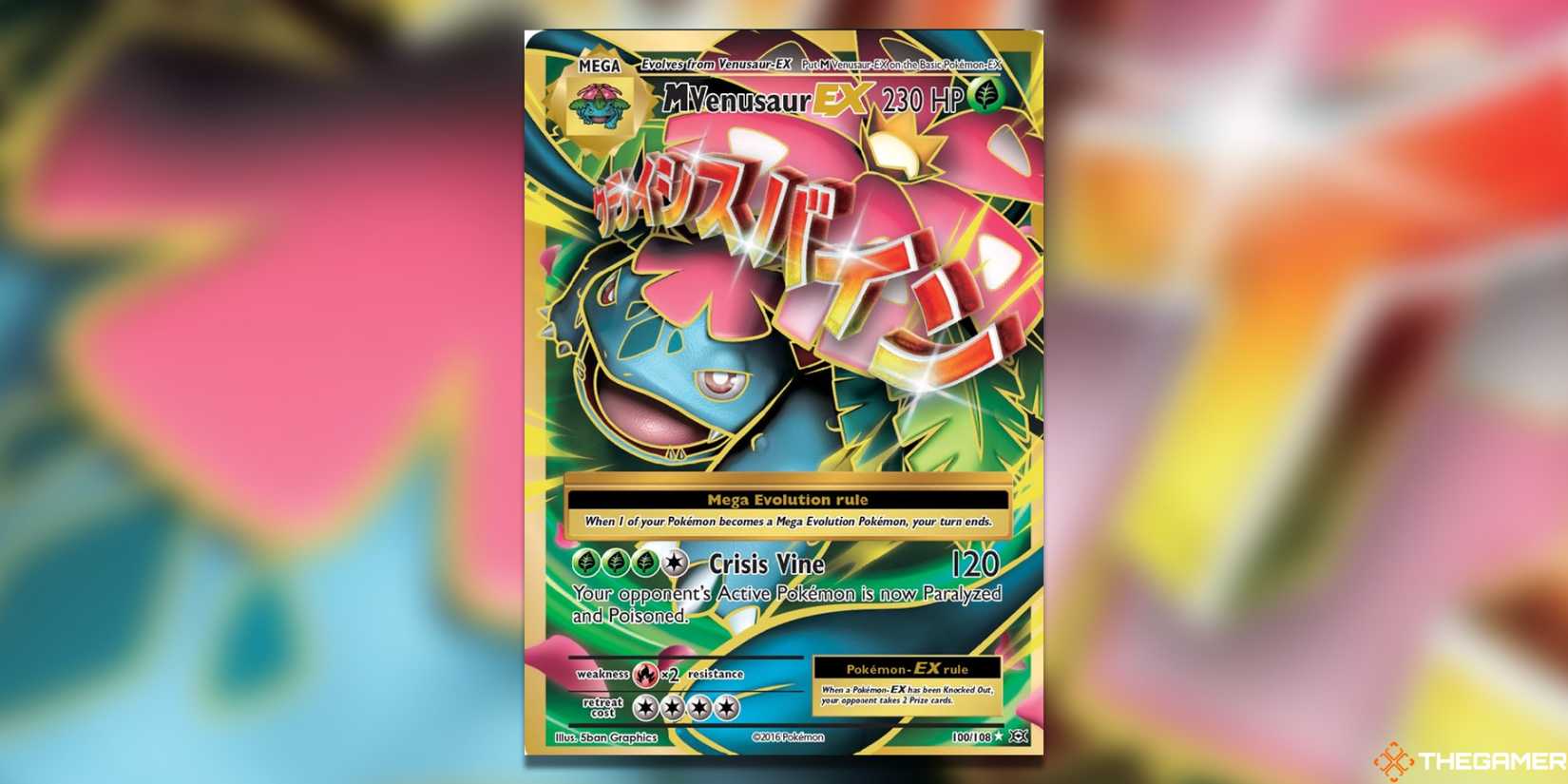 The Most Expensive XY Evolutions Pokemon TCG Cards The Most Expensive XY Evolutions Pokemon TCG Cards