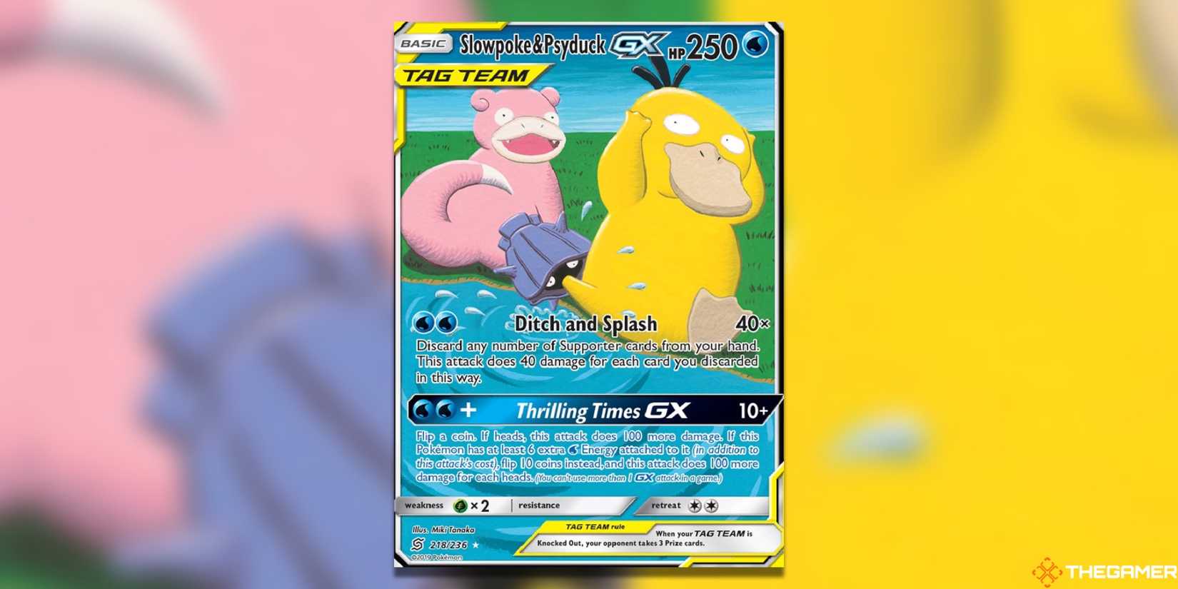 The Most Valuable Unified Minds Pokemon TCG Cards The Most Valuable Unified Minds Pokemon TCG Cards
